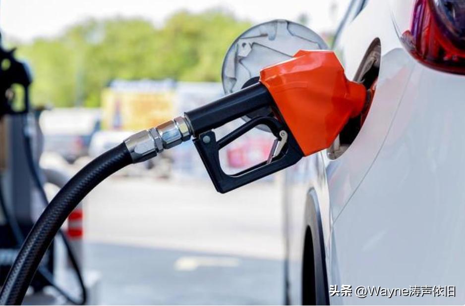 时间定了，就在今晚24时！油价将迎来最近几年来的最大涨幅！
由于受美伊军事冲突影