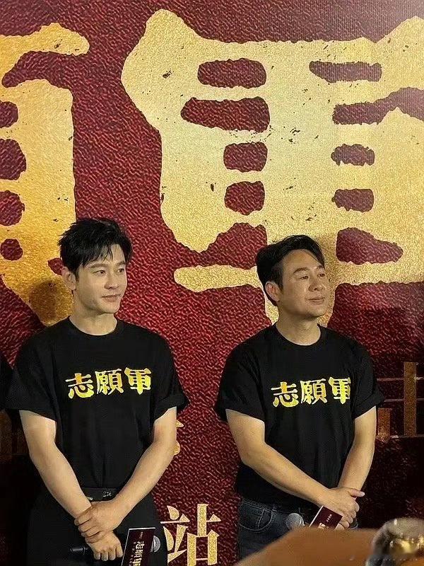 完全看不出来，黄晓明和张颂文是同龄人呀，这差距也太大了 ​​​