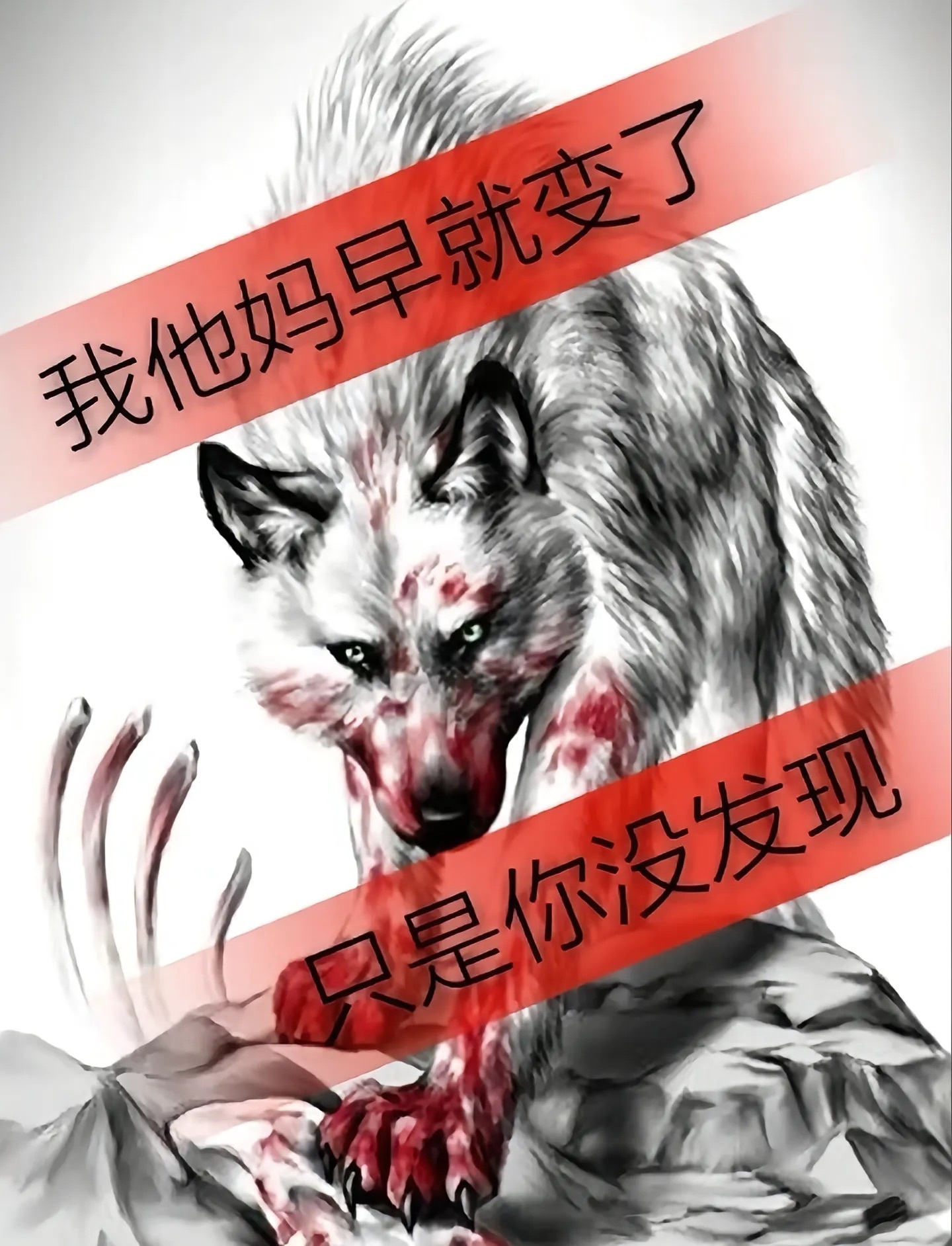 到点了 ​​​