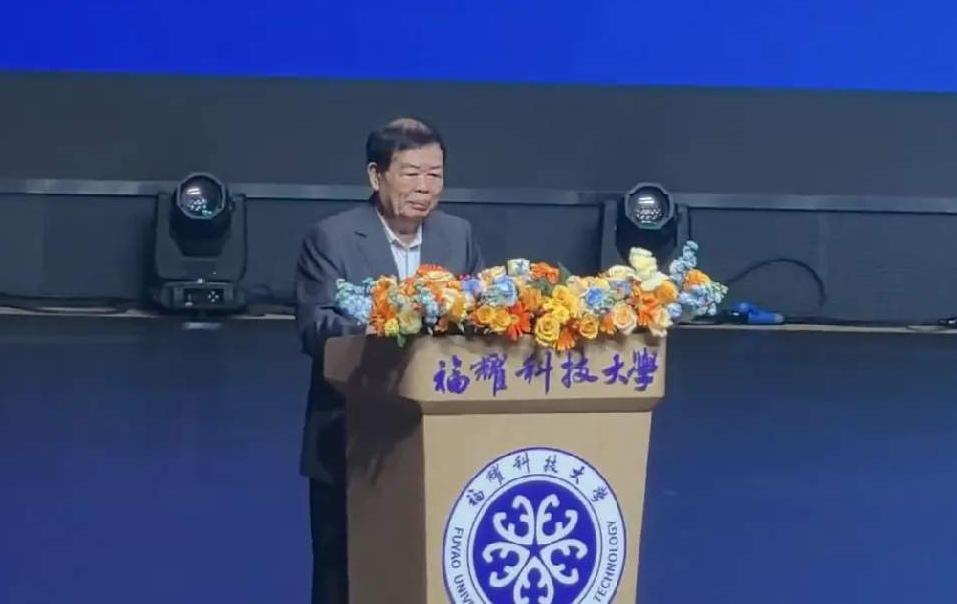 福耀科技大学火出圈，高分考生为何愿意赌一所新大学？

提起大一暑假，很多人的印象