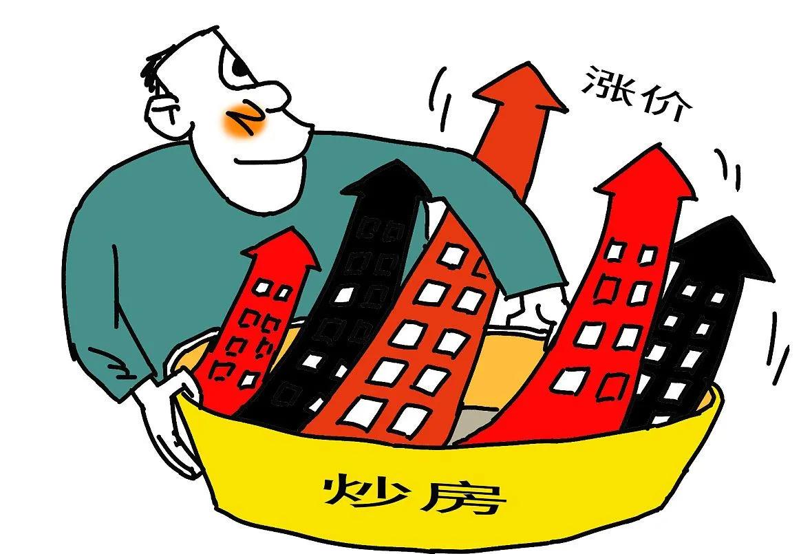 
这些机构是来搞笑的吗？为了忽悠老百姓，看把机构们折磨成啥样儿了！没有价格上涨，