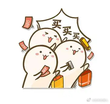 汽车置换补贴将恢复发放懂车帝专门还为领补贴做过数据报告，挺完整的。说70%的受访
