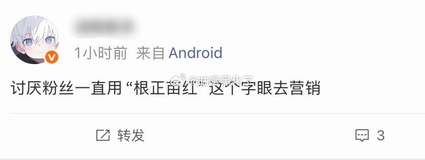 为什么讨厌因为自己心肝不配吗