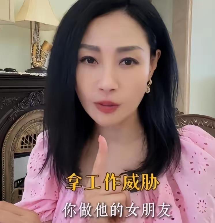 陪玩陪睡早已过时！继50多都不放过后，又一明星自曝，被要下体照。近日一名网络男博