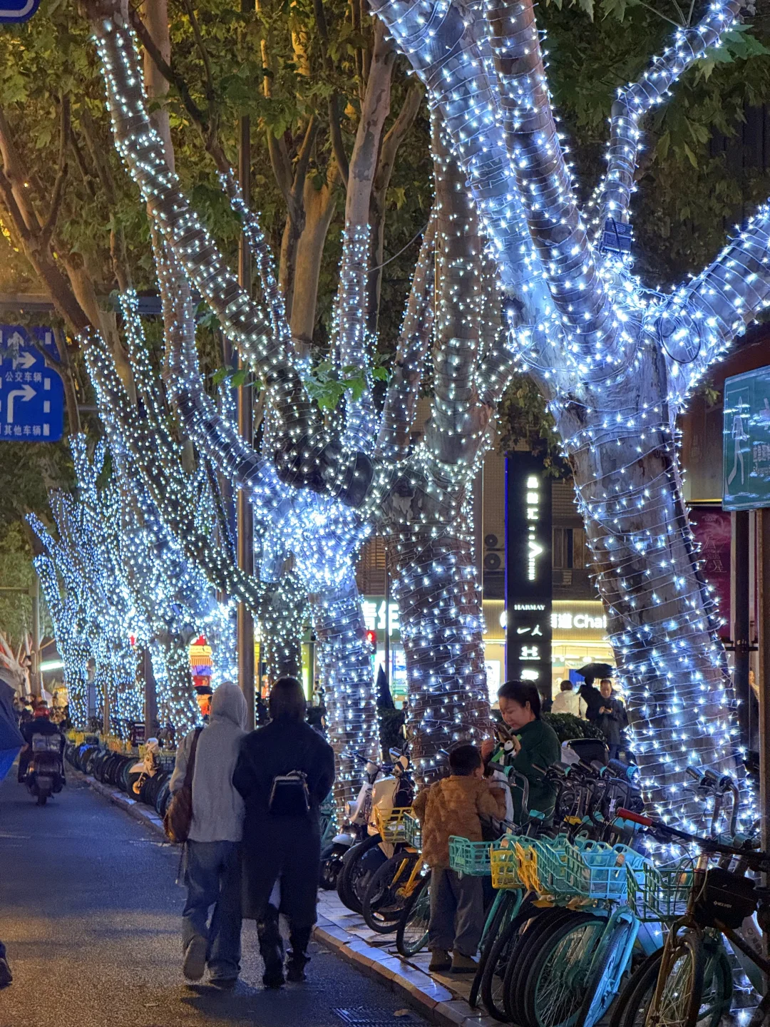 我愿称为成都最最最最最浪漫的夜！！！