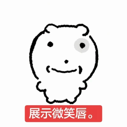 午休时间只有一个小时的公司我都不知道午休的意义在哪 