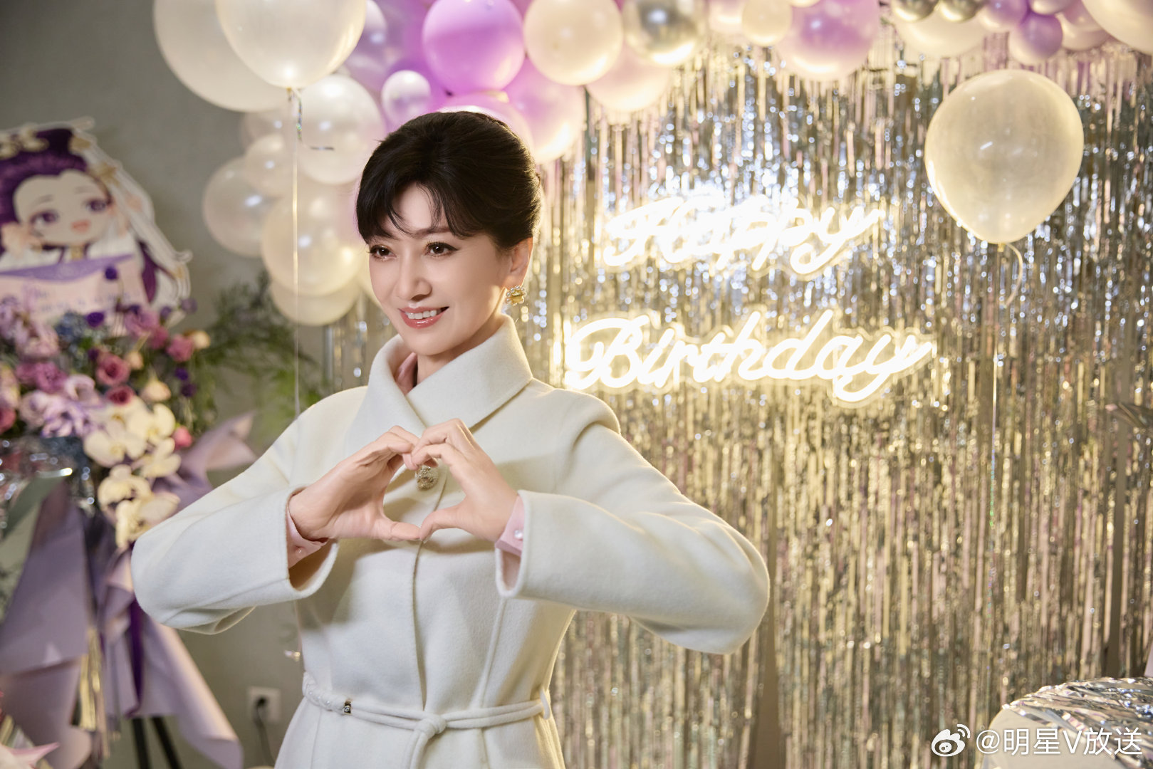 赵雅芝红包 仪式感拉满！赵雅芝发红包啦，把新春好运统统送给你～ 8888元现金大