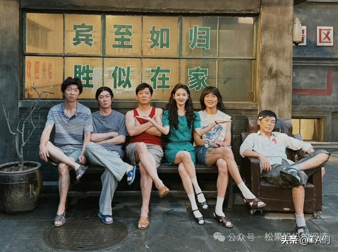 央视《冬去春来》开播两极评价！年代感拉满vs看不下去，一部剧收视关键藏在这
 