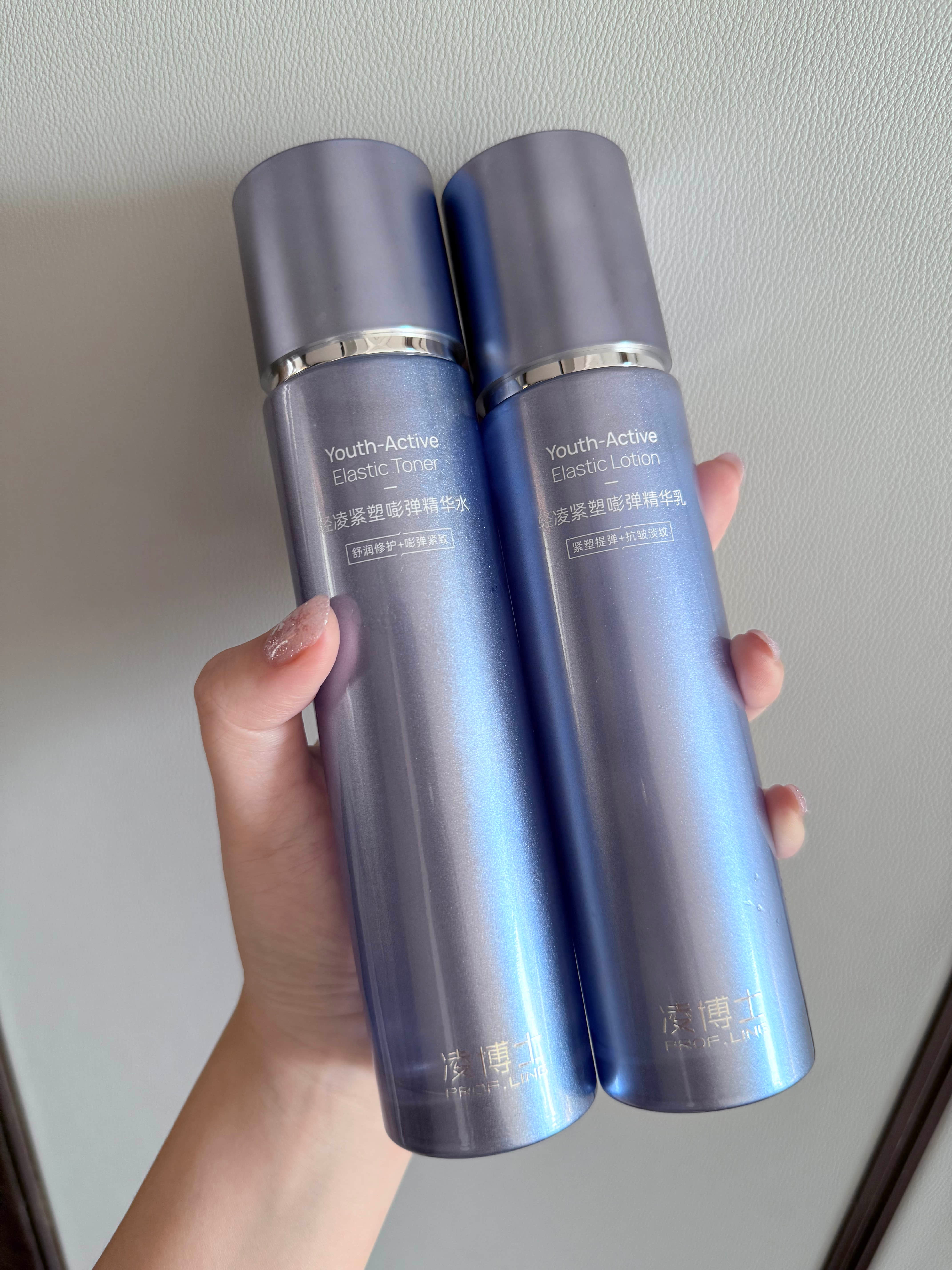 淘到了超级补水保湿滴水乳！我太爱了！！前阵子被风一吹脸干得不行😥痛痛痒痒的化妆