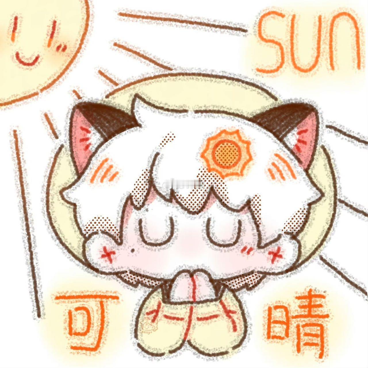 周深粉丝种太阳成效显著给周深广州演唱会种太阳 种太阳行动热度拉满，工作室默契呼应