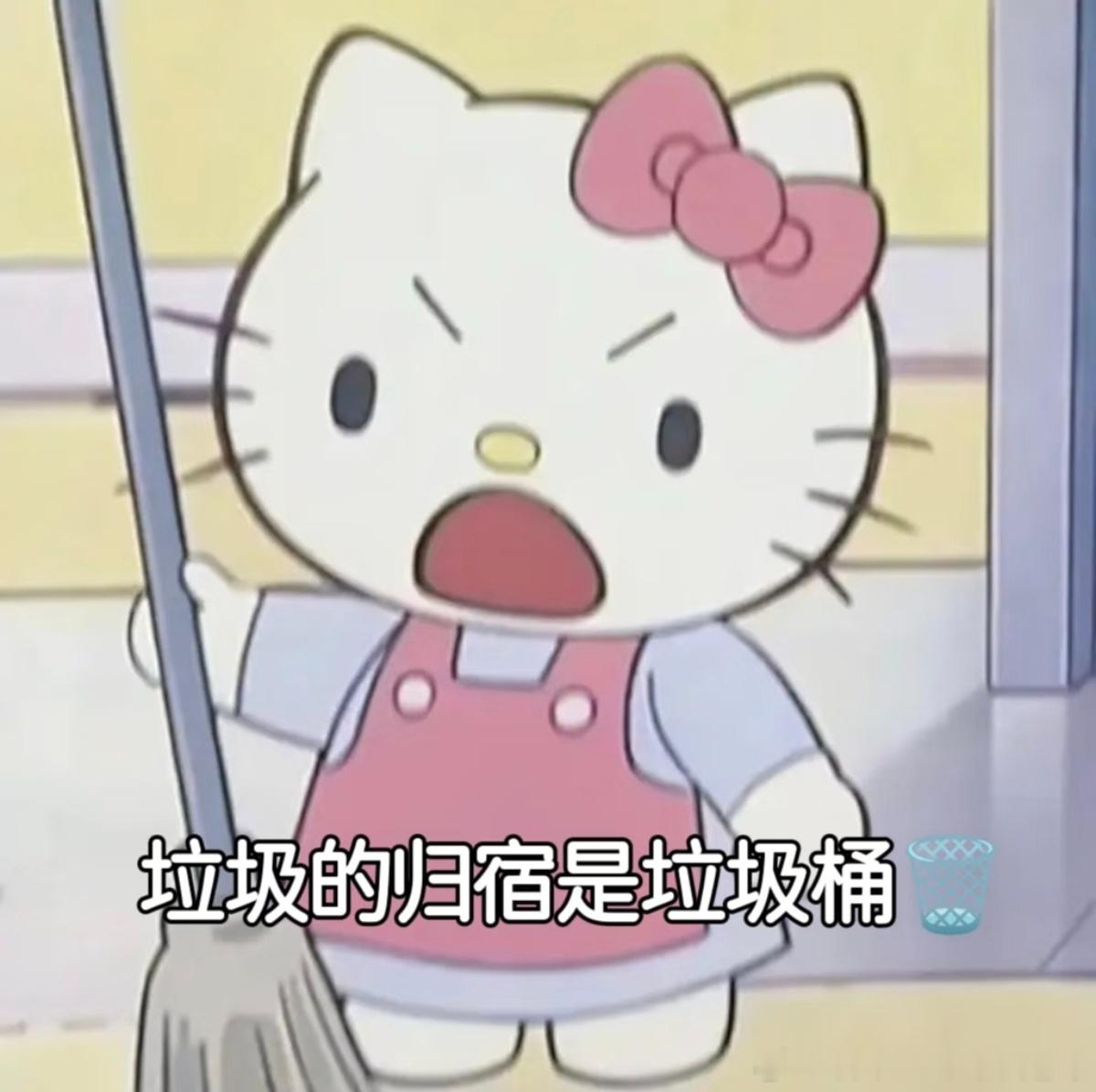 来踩👎，顺手扫垃圾‼️完k1‼️网页链接‼️网页链接网页链接网页链接朱志鑫单飞