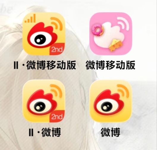 嗯。 