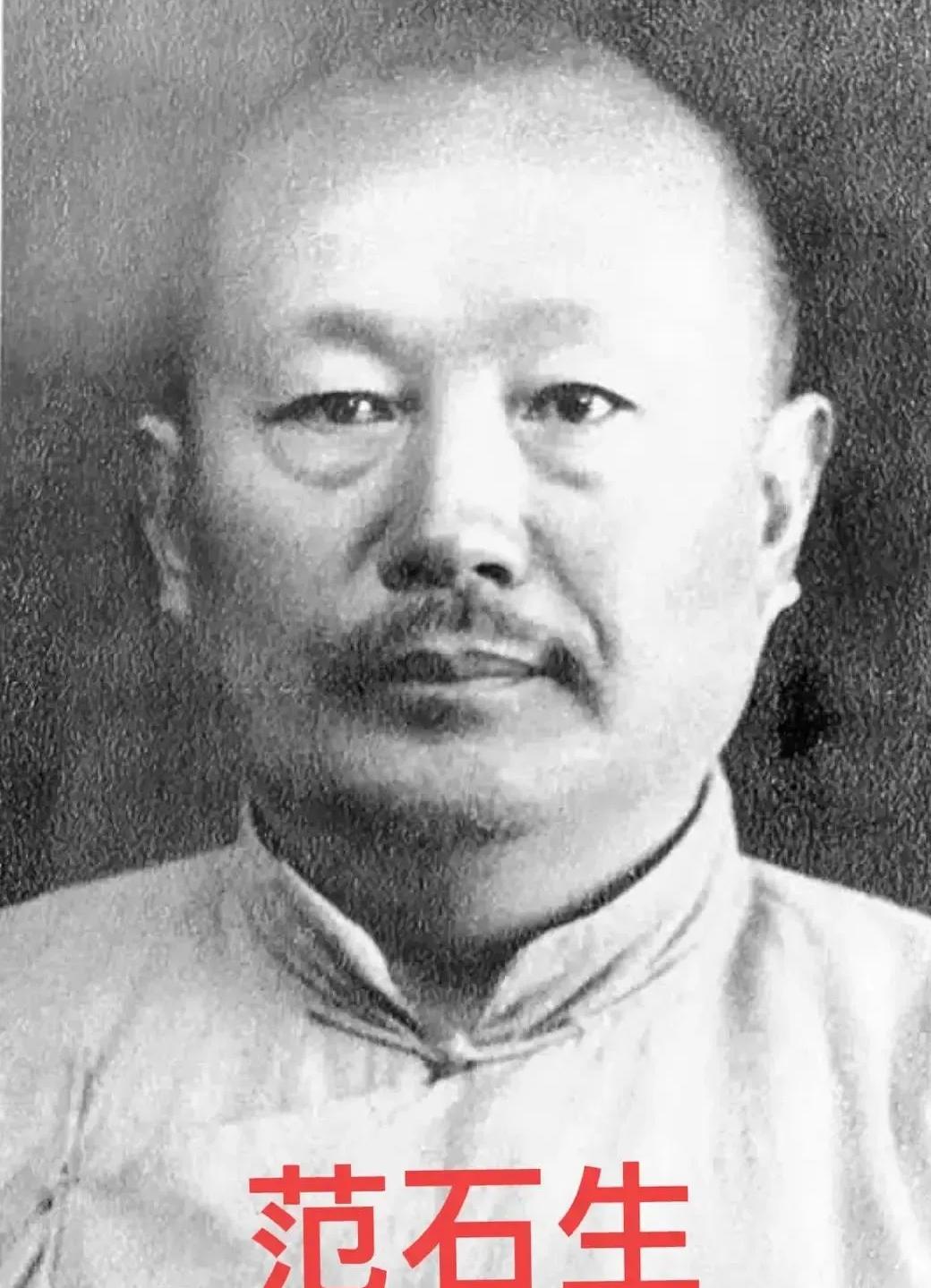 1928年，蒋介石急令范石生逮捕朱德，范石生却当着朱德、陈毅的面，把告密者丁煦击