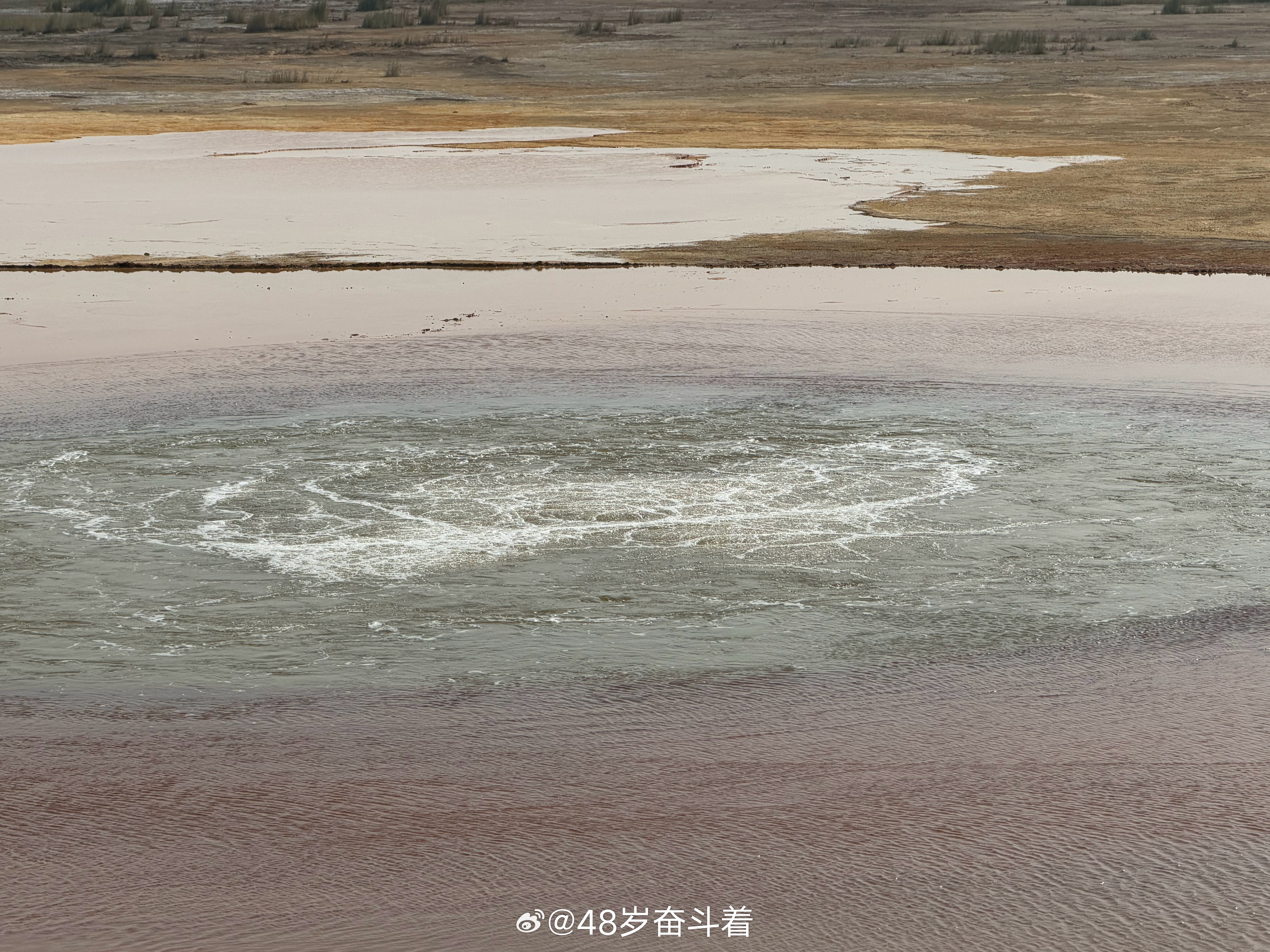 最后一天行程，去了地球之眼，颜色有点艳丽。 茫崖·茫崖之眼