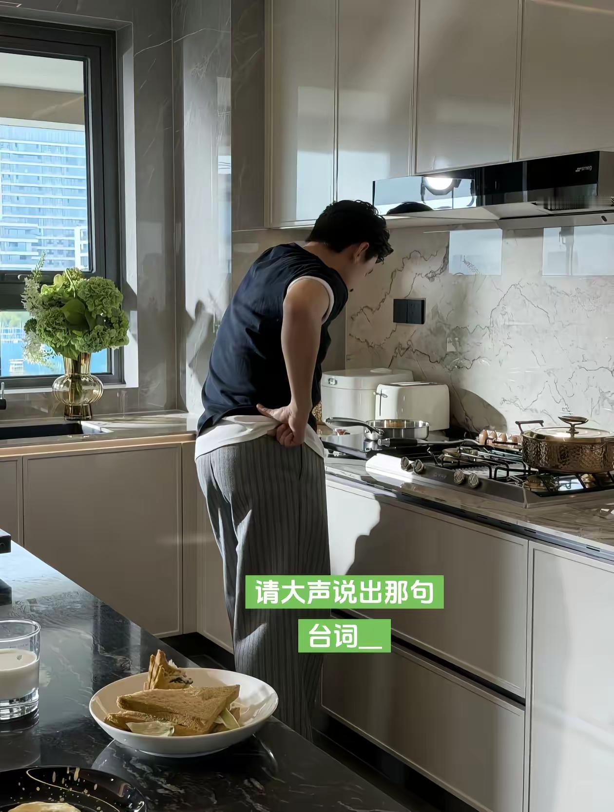 饿吗？
