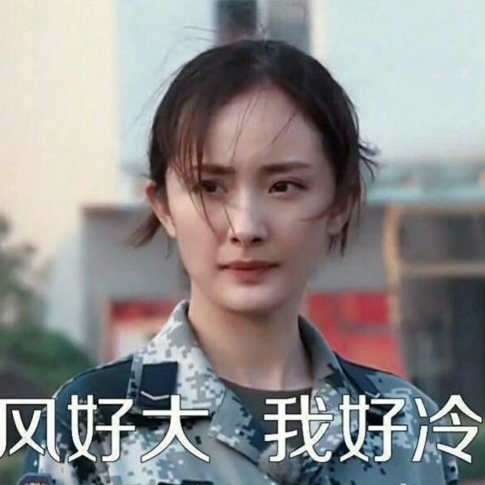 生活手记早上好 