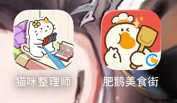 已经玩得天地不知为何物了…… 