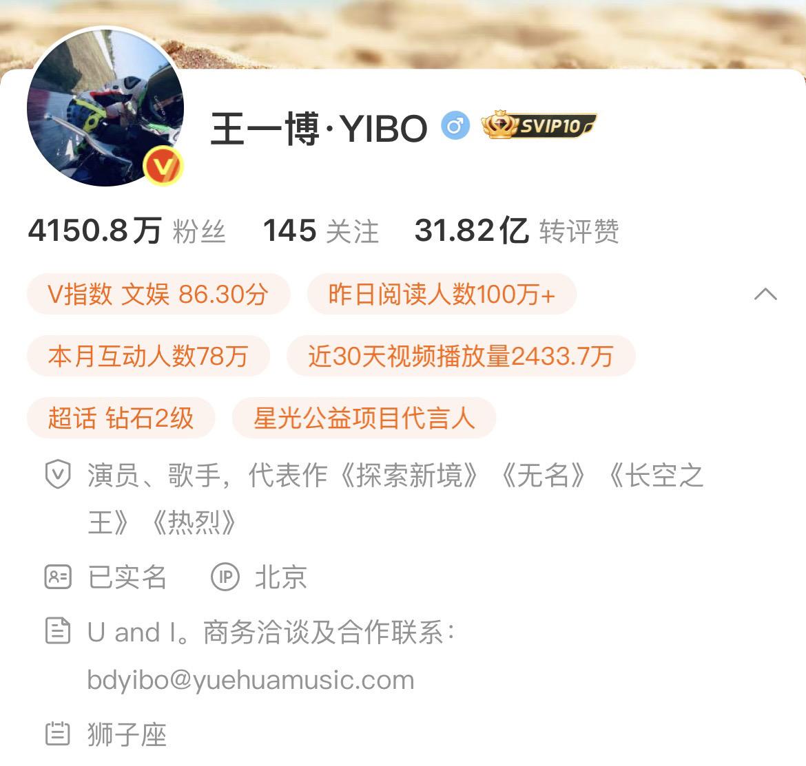 我博哥改名了～得劲儿😎。博哥 名字都改了要不头像也换一下吧～👀
