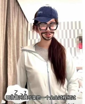 这两天，有两个女大学生引发全网热议，一个是指控4岁男童摸臀的女子，一位正在上大学