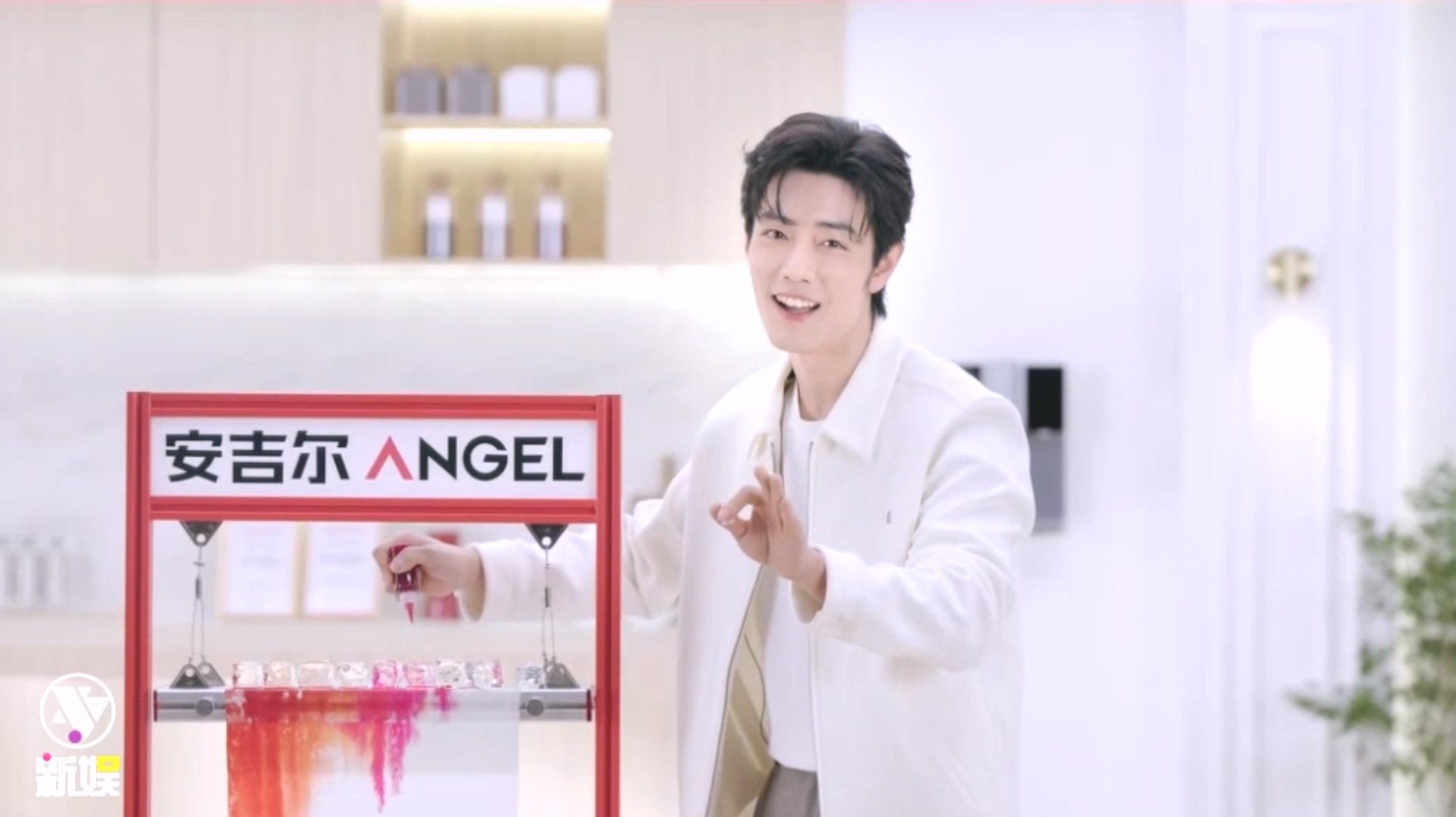 肖战说我的压力真的没有那么大 肖战说压力没有那么大肖战直播主持人：这是不是有点解