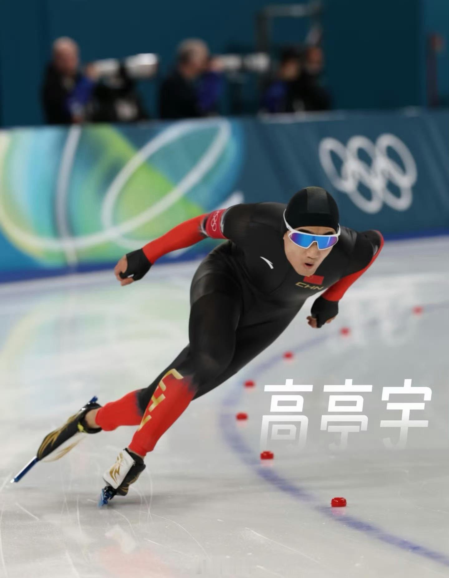 米兰冬奥会速度滑冰男子500米比赛，赛前意外受伤的以34秒47的成绩名列第七，为