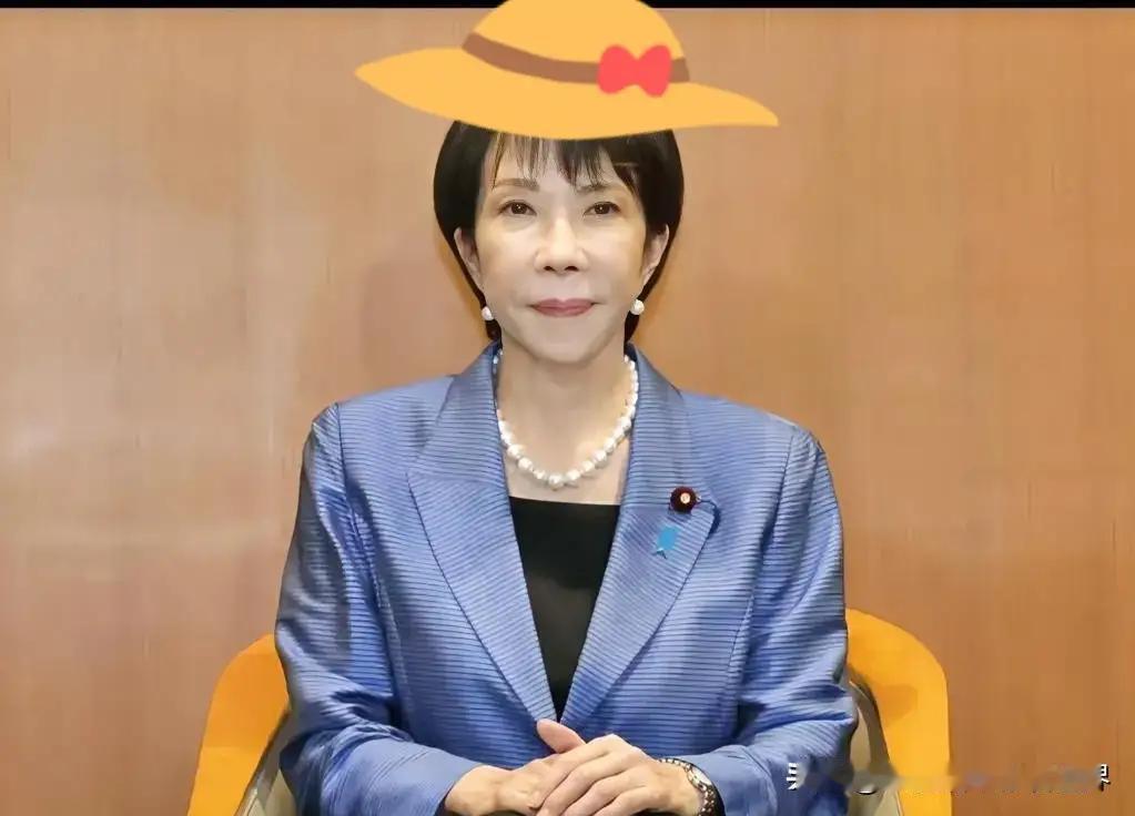 估计大家都没想到吧
我也没想到！

日本就琉球icon问题发表强硬声明，称“提及