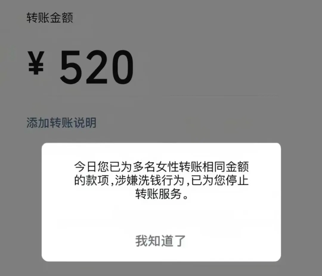 520快乐