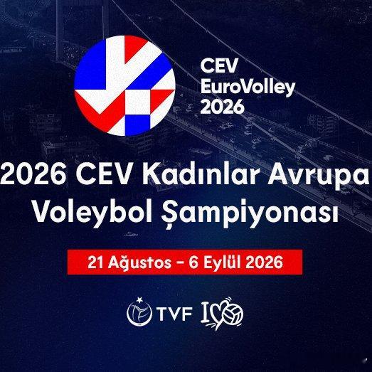 2026🇪🇺女排欧锦赛单日门票开售🎫 VIP 高端礼遇套票 — 8000 
