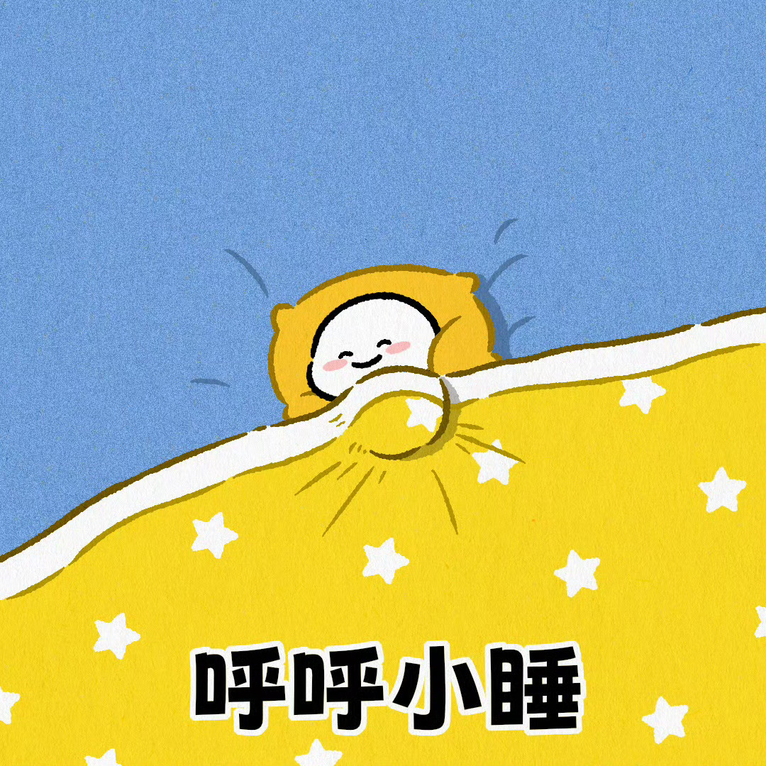苹果18 抢不到忙了半天才想起来有这么个事[泪奔]洗洗睡了 ​​​