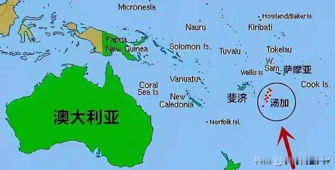 最近咱们国家对汤加国王访华特别热情接待，好多人都看懵了。这不就是个弹丸小岛国么，