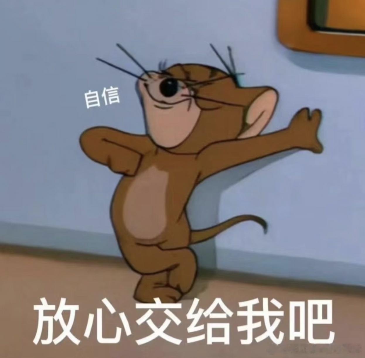 扫损只是暂时的，亏出去的咱们肯定要全数拿回来！跟着我一对一实时指导的兄弟们，正好