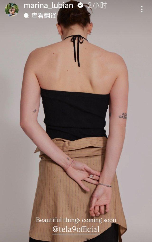 女排 猜猜她是谁？卢比安