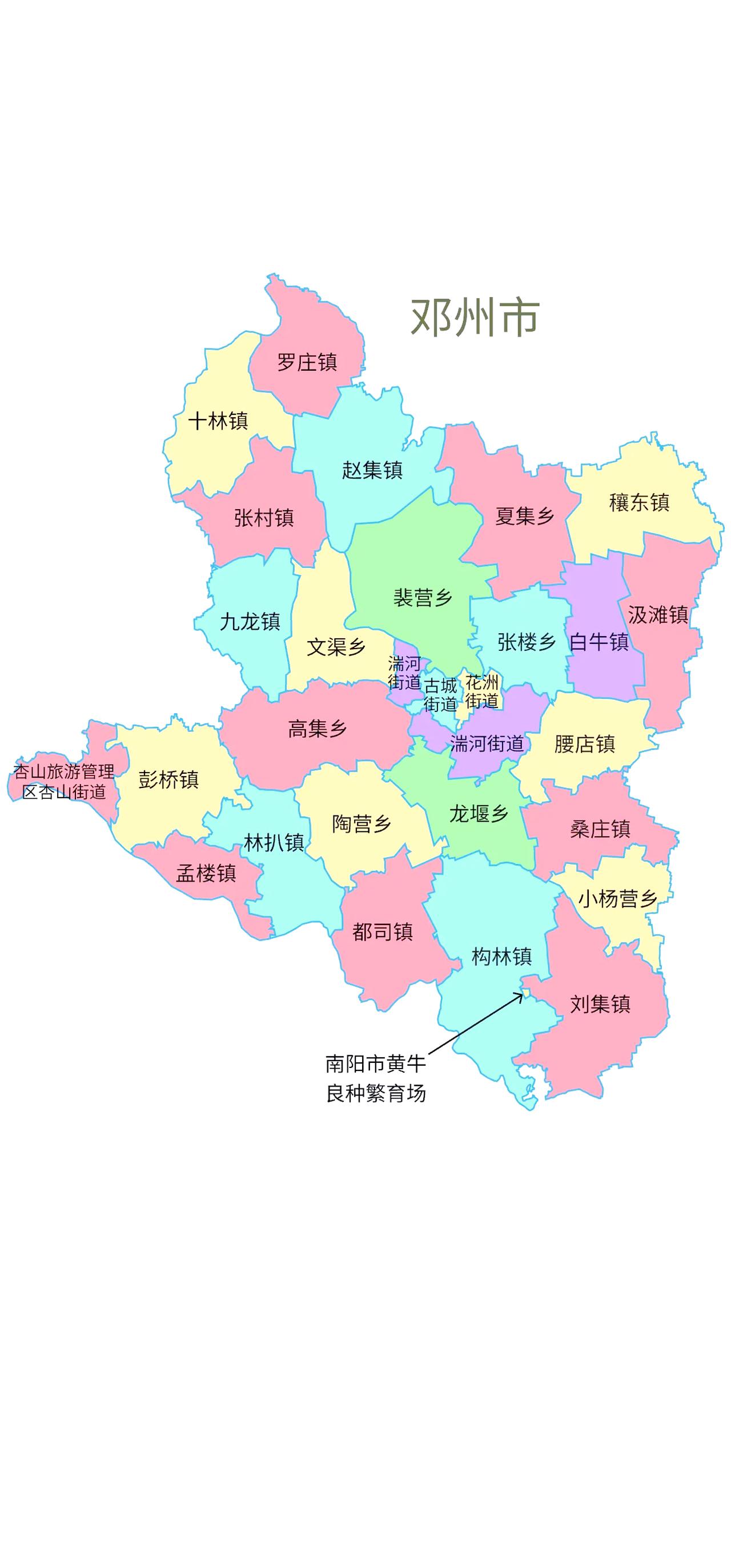 一分钟了解邓州市

邓州市位于豫西南，为南阳市下辖县。面积2369平方公里，常住