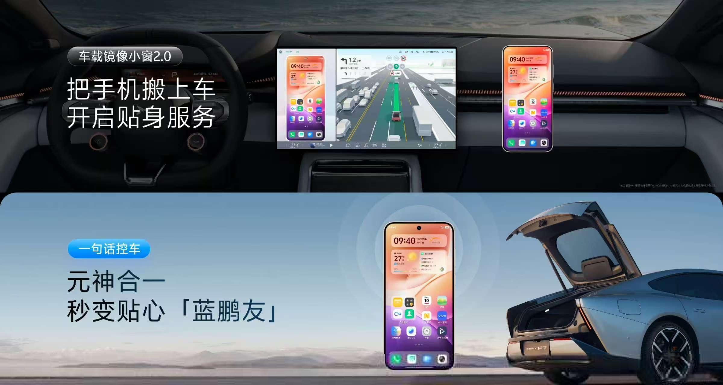 为什么我喜欢vivo就是因为他能兼容的真的太多了！ vivo全新系统Origin