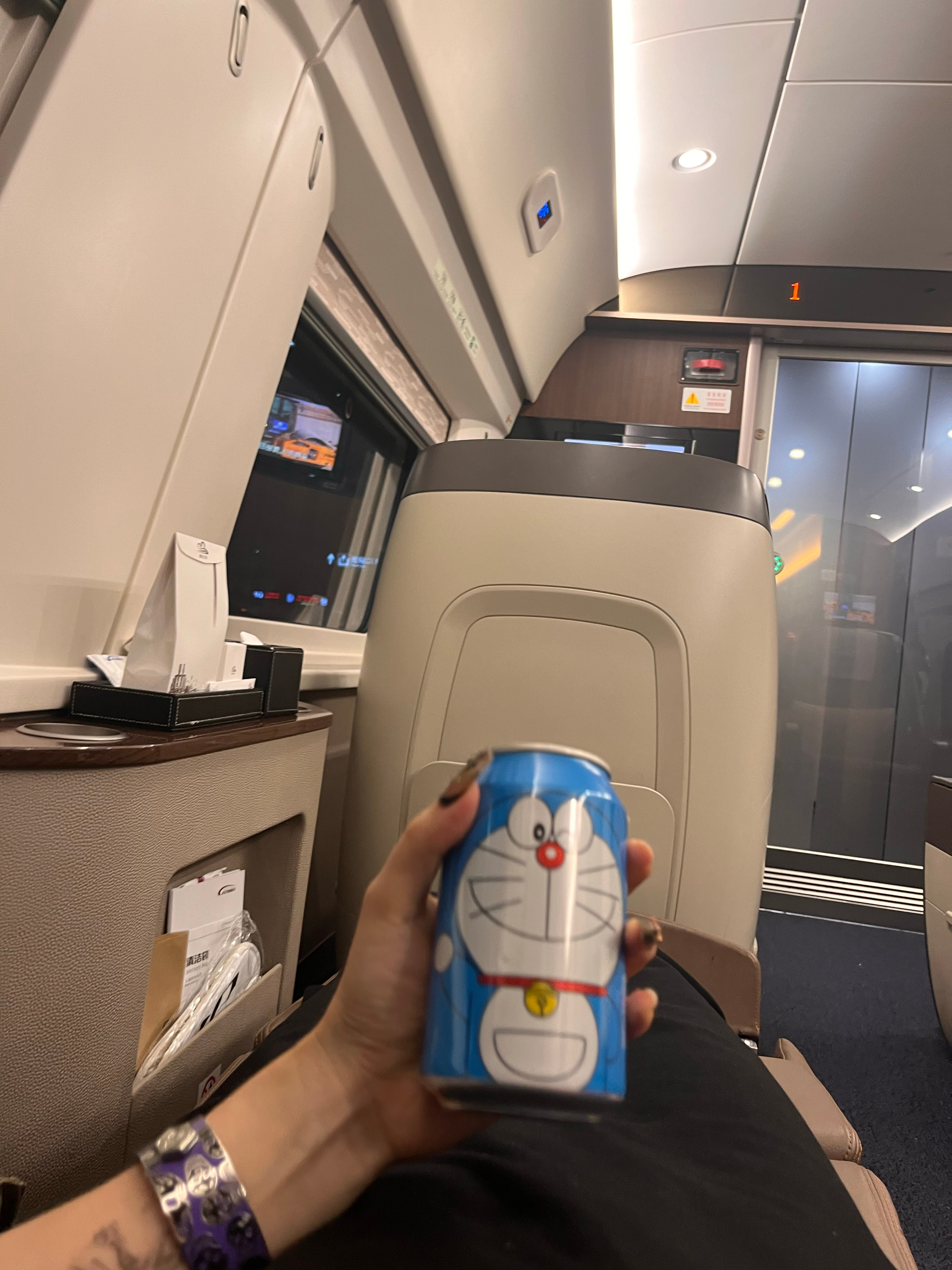 买到了快乐好像[泪] ​​​