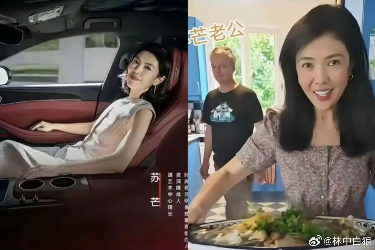在国内做贤妻良母，不做独立女性感觉lowe，出国就感觉高级，这是典型的精神分裂！