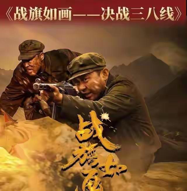 致敬先烈[祈祷][比心][玫瑰]