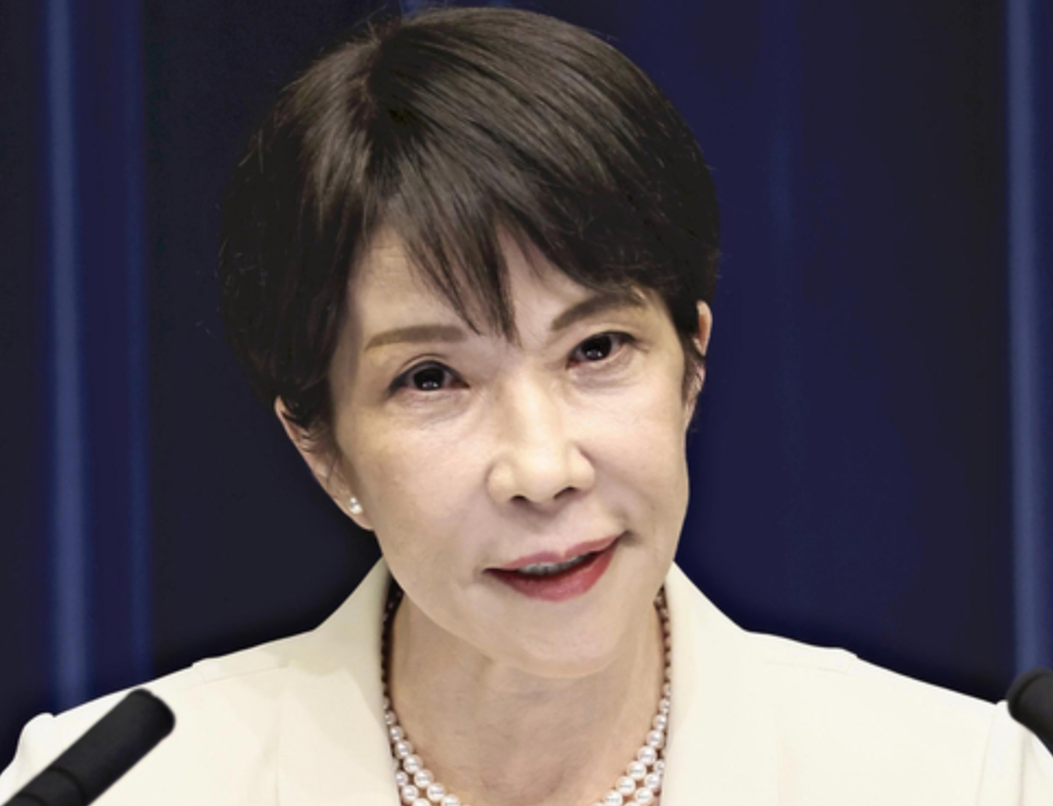 高市早苗宣布：日本食品消费税降至1% 为期两年28日，据日媒报道，日本首相高市早