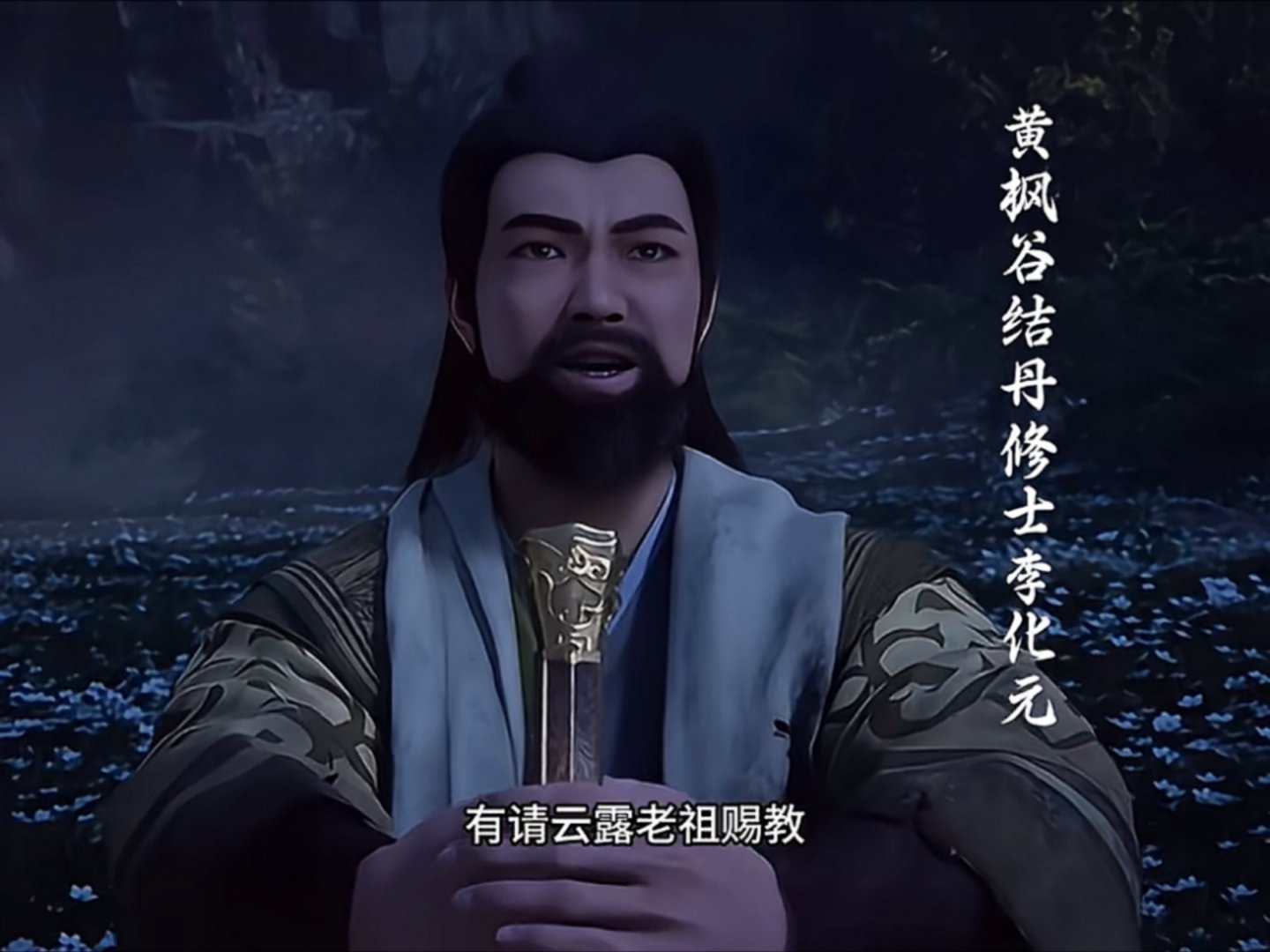 贾国龙让罗永浩千万别忍和解已无可能，结局就两种，一个是罗永浩账号被禁（我说实话，