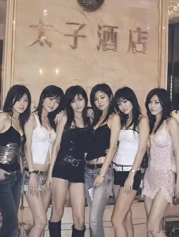 世上，再无“太子”！