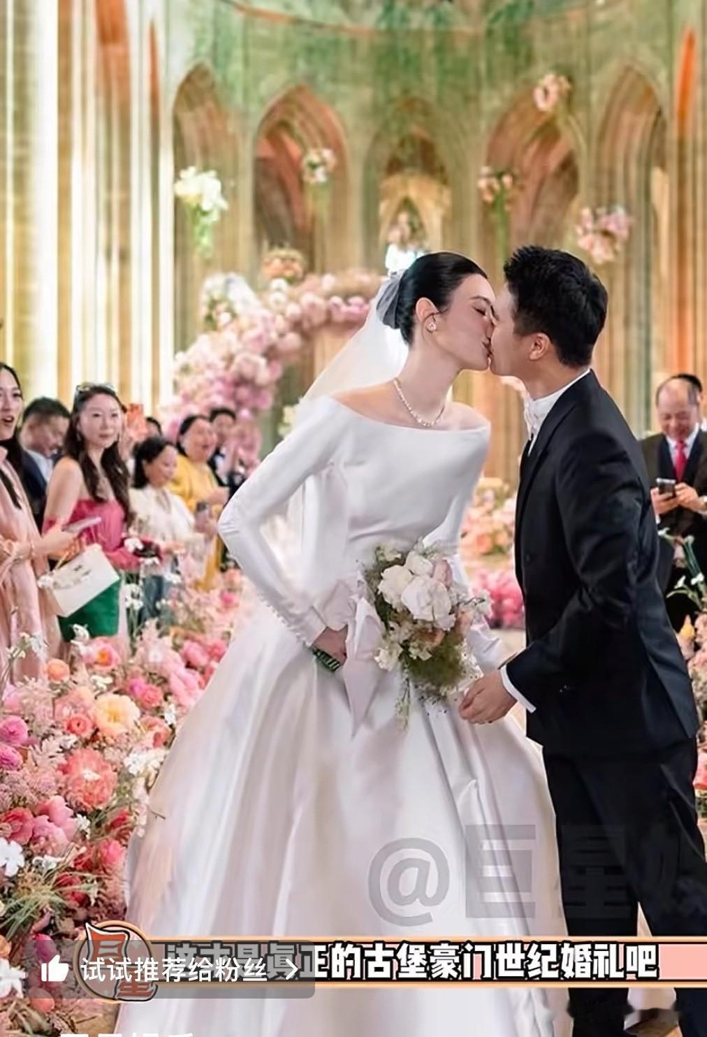你看吧？爱你的人总会给你一场想要的婚礼，这句话永远不过时，
你看何猷君对奚梦瑶就