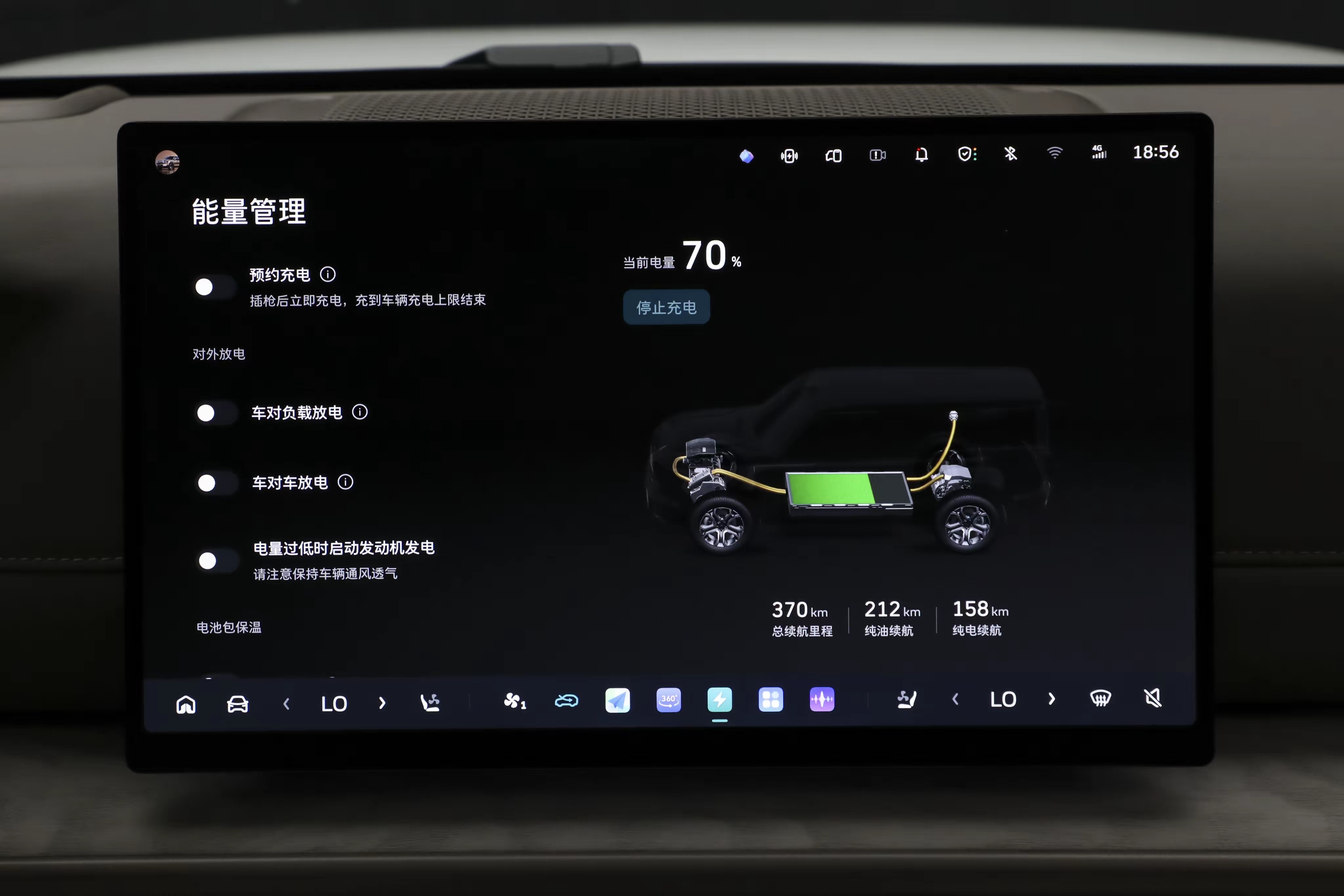 长城H10的纯电续航，CLTC工况应该是在225公里左右长城h10新能源汽车﻿