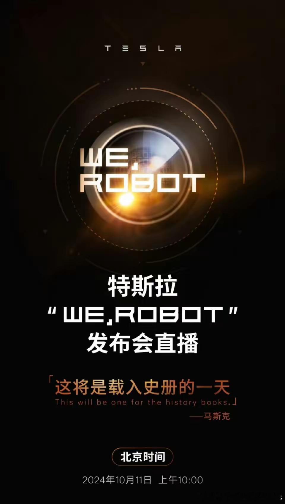 何小鹏完成Robotaxi第一单说起robotaxi想起了很久以前我去苏州调研的