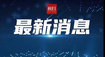 一位35岁的王女士，从小就因为喉结比其他女孩更突出而陷入深深的自卑中。这个看似普