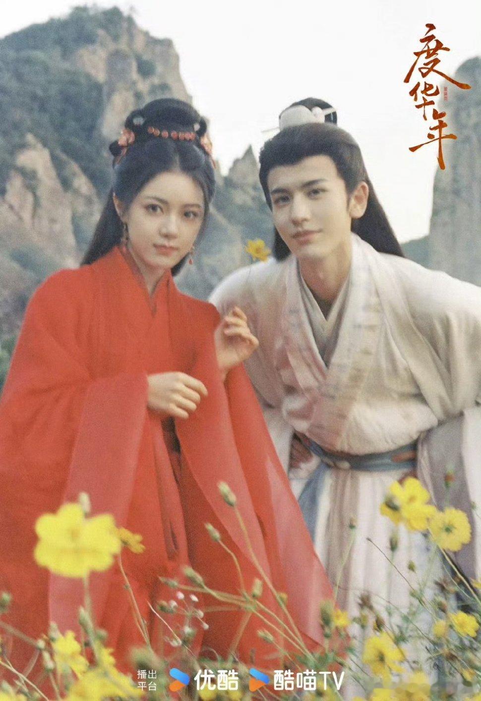 赵今麦和张凌赫怎么一点cp感都没有 ​​​