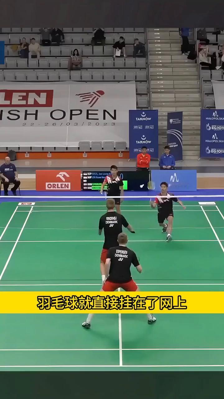 这种可以说是违背常识的技术一出现就立刻被禁止了。
2023年在波兰的一场比赛中，