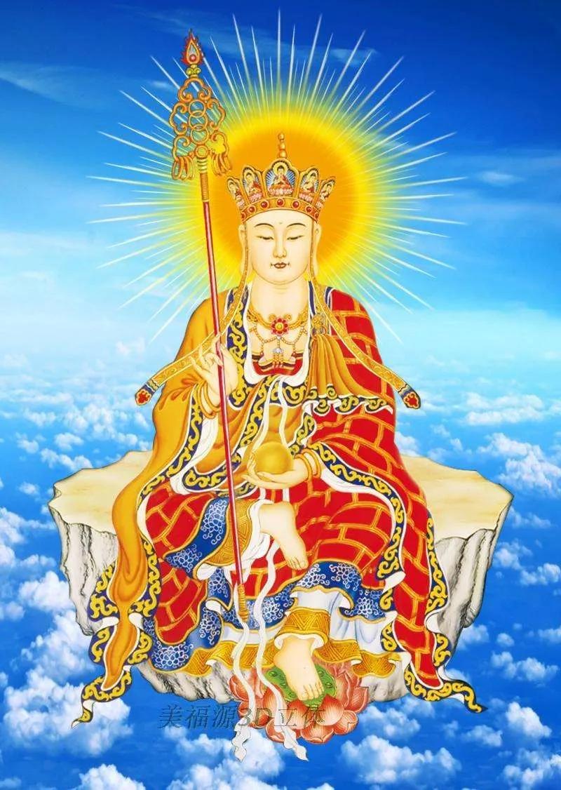 今日分享
今天早上我和妹妹带着各自的孩子诵了“地藏菩萨本愿经”一部，让孩子们了解