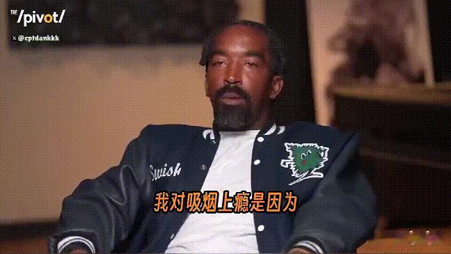 JR有烟瘾，原来是饱受抑郁症困扰，尤其是在中国打球的那段日子，为了缓解内心痛苦只