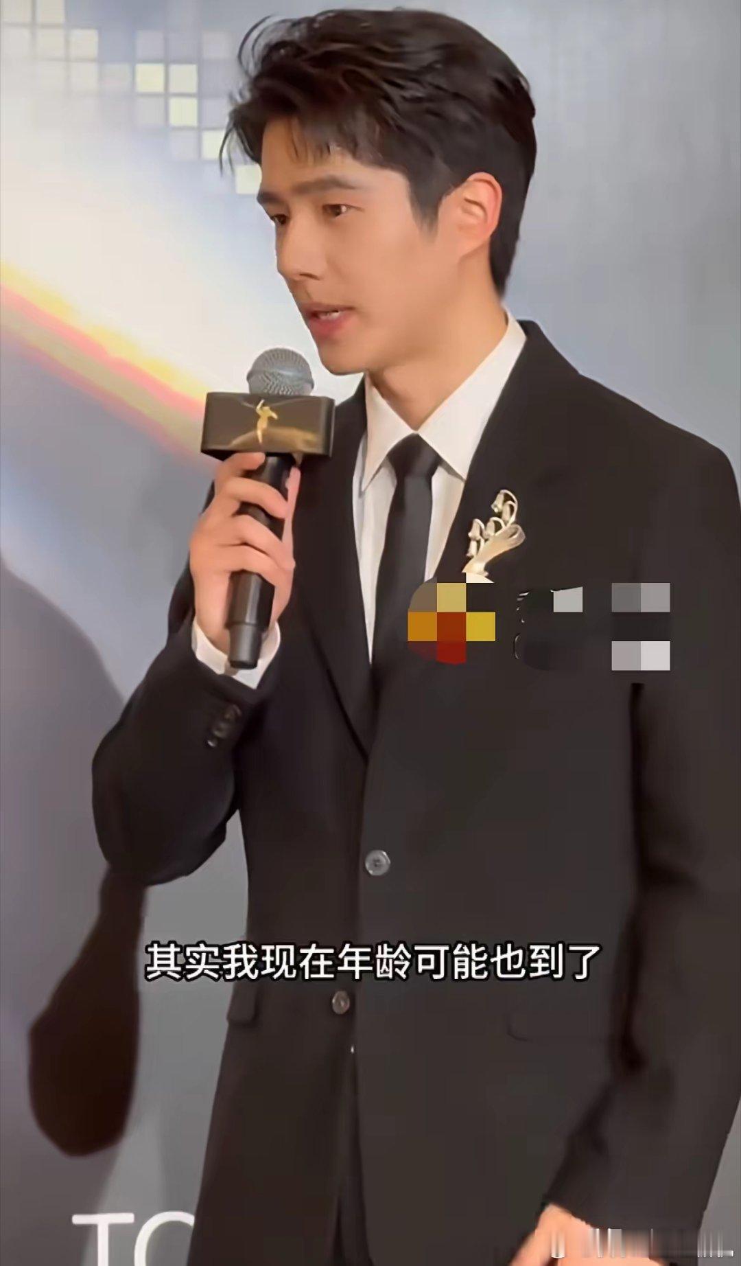 周冬雨和刘昊然从来没有官宣过恋情，现在居然被传出来快要结婚了，甚至都传有孩子了，