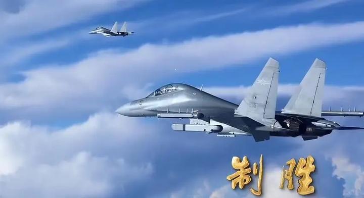 可能是被中国日前放出的六集短片《制胜》刺激到了

 
2026年7月29日到8月